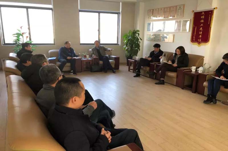 太仓市市场监督管理局领导莅临我司考察调研2.jpg