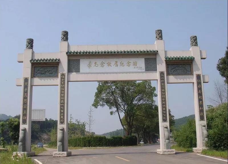 坚定信念 不忘初心 继续前进4.jpg