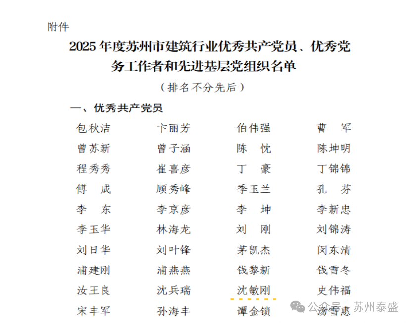 640 (1).png