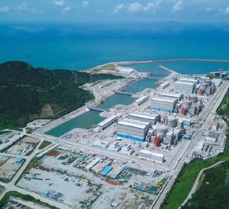 Nuclear Power Industry