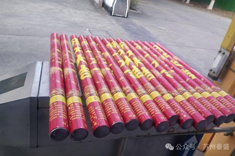 2025 开工大吉，海外订单开门红，共谱辉煌新篇