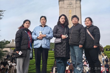Women Visit Pengcheng to Commemorate Revolutionary Martyrs &mdash; Trip to Xuzhou